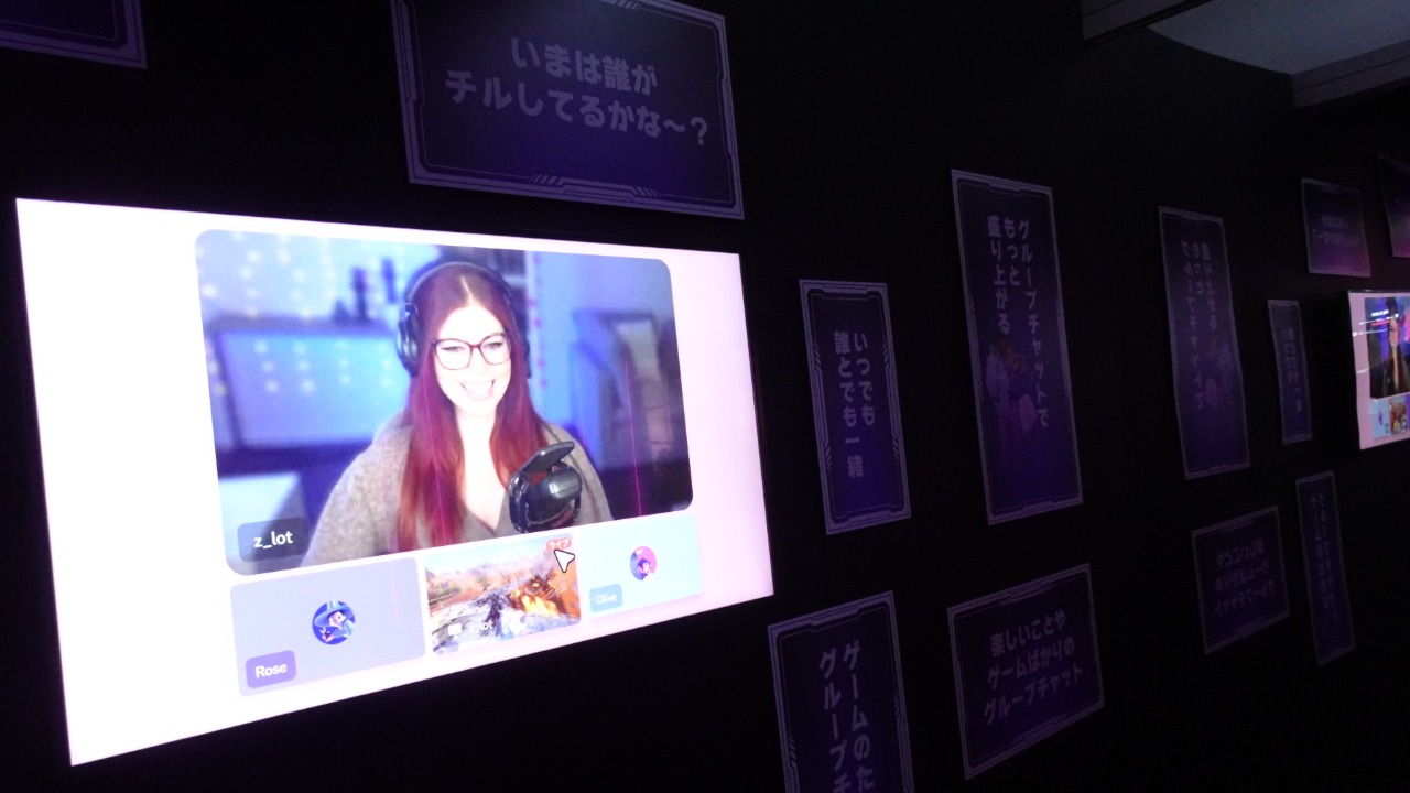 Image Credit: RuinDig/Yuki Uchida - CC BY 4.0/Wiki Commons