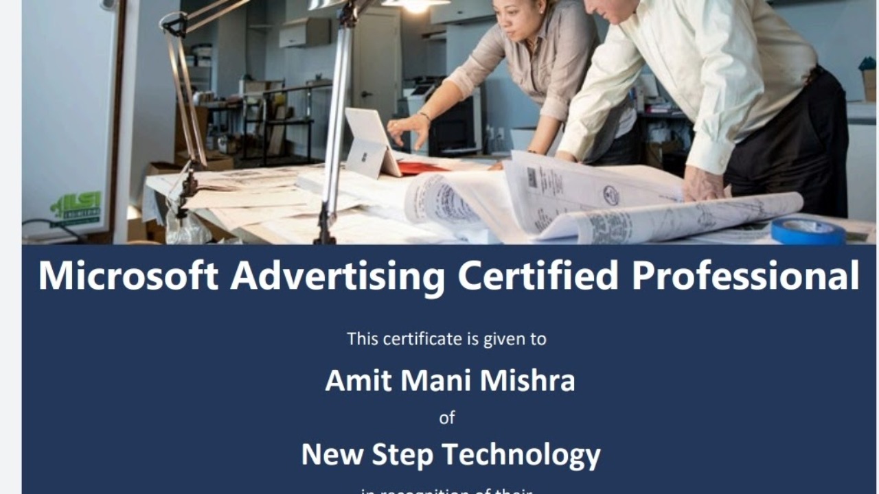 Image Credit: Maniamit - CC BY-SA 4.0/Wiki Commons