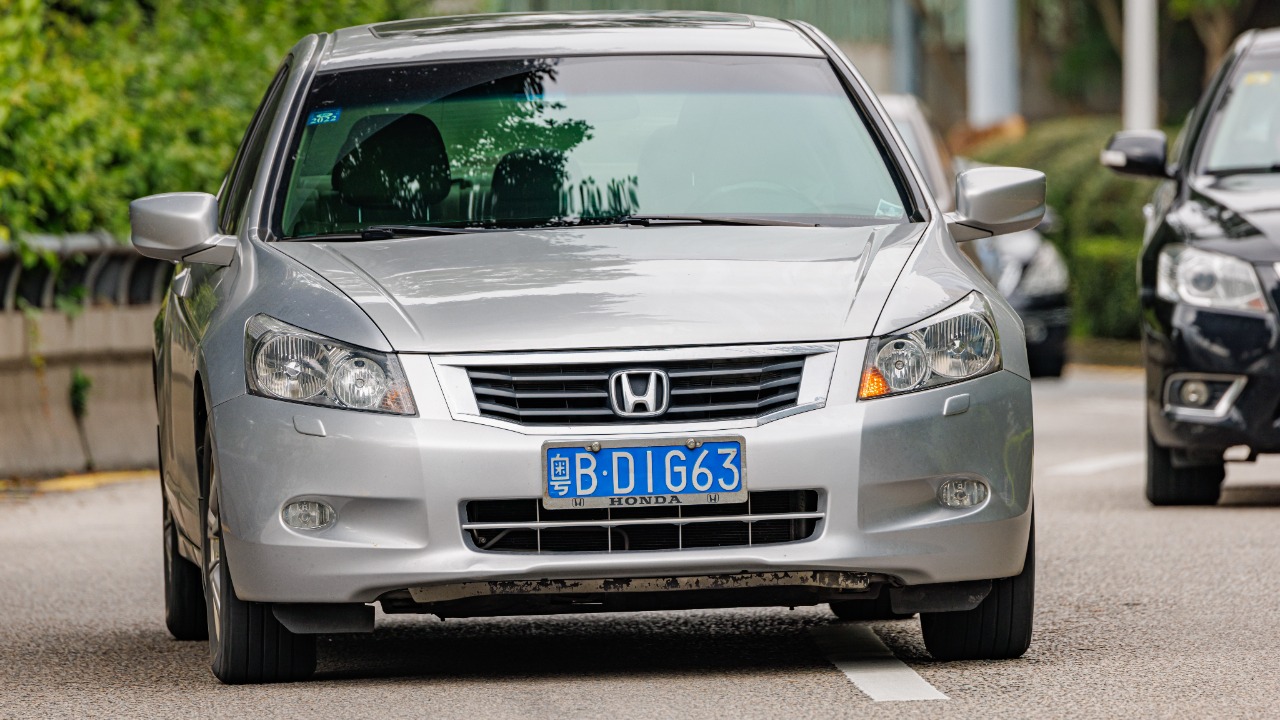 Image Credit: Dinkun Chen - CC BY-SA 4.0/Wiki Commons