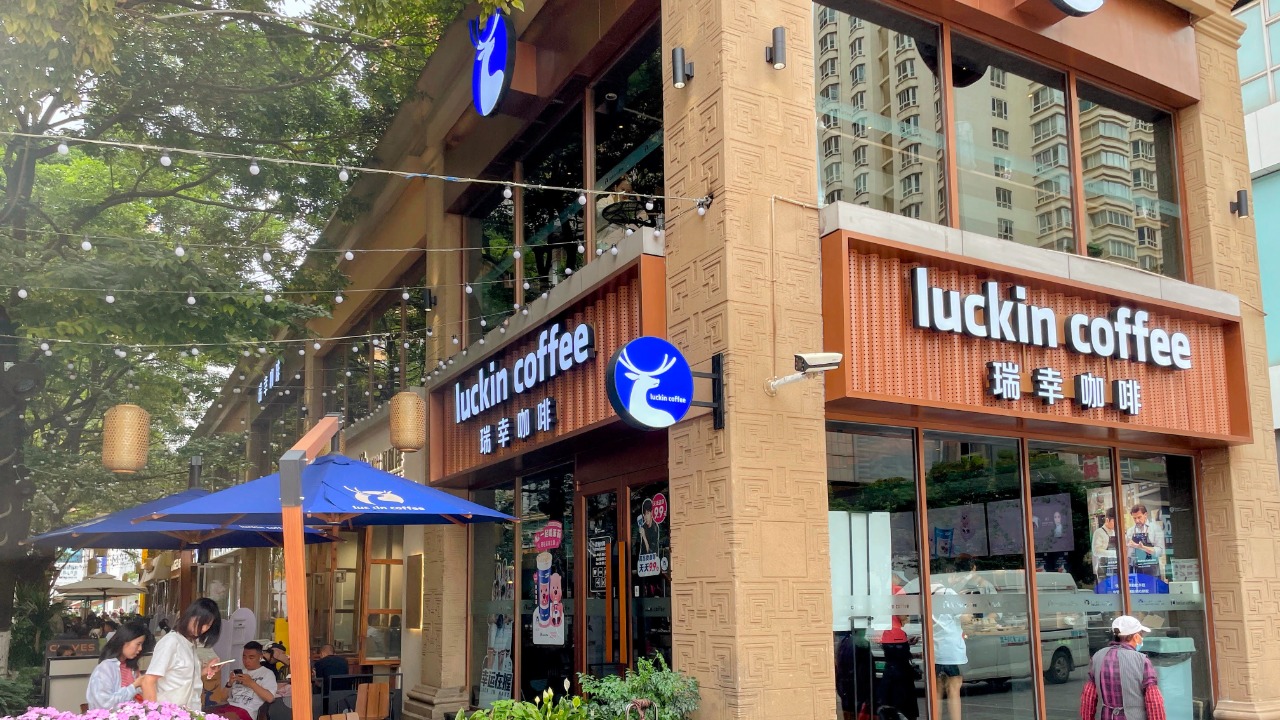 Image Credit: Amin - CC BY-SA 4.0/Wiki Commons