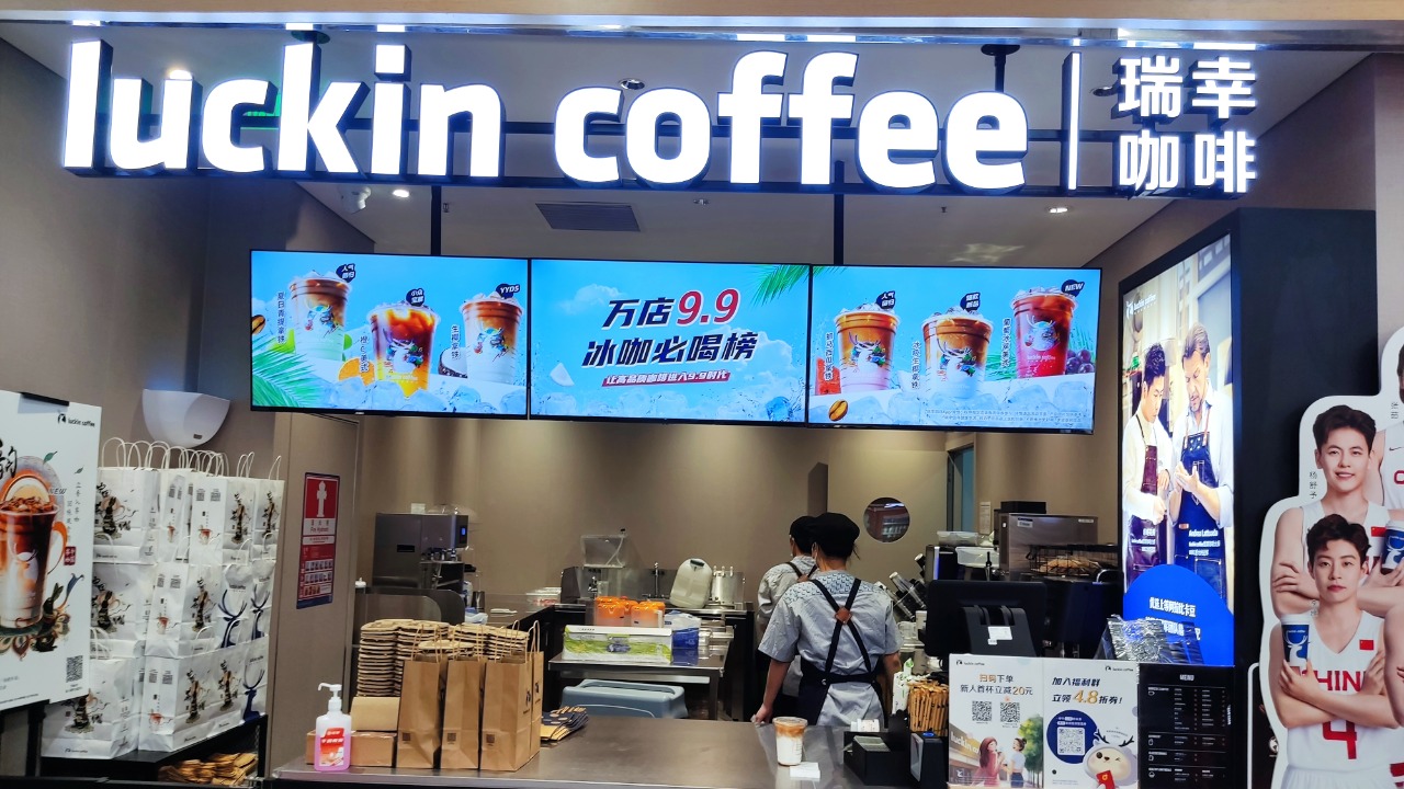 Image Credit: Honsia Howsch 600 - CC BY-SA 4.0/Wiki Commons