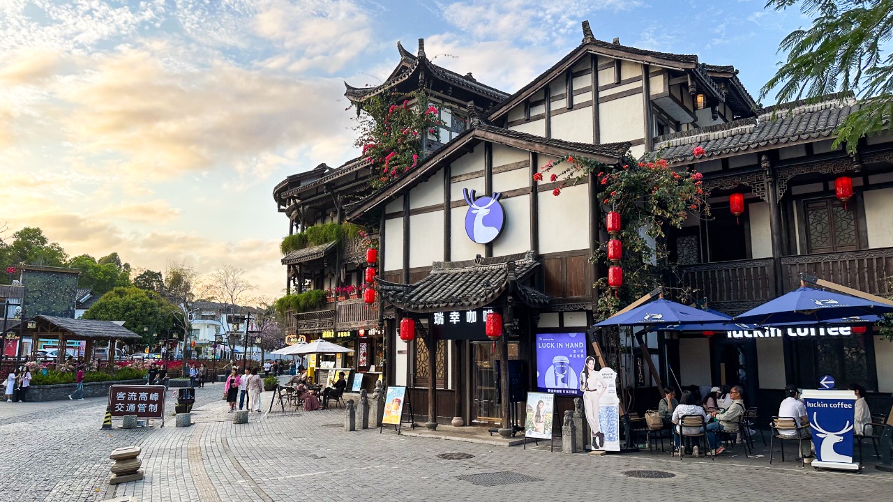 Image Credit: Ubahnverleih - CC0/Wiki Commons