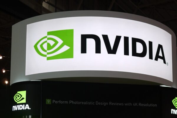 Image Credit: yoggy0 from Yokohama, Japan - CC BY 2.0/Wiki Commons