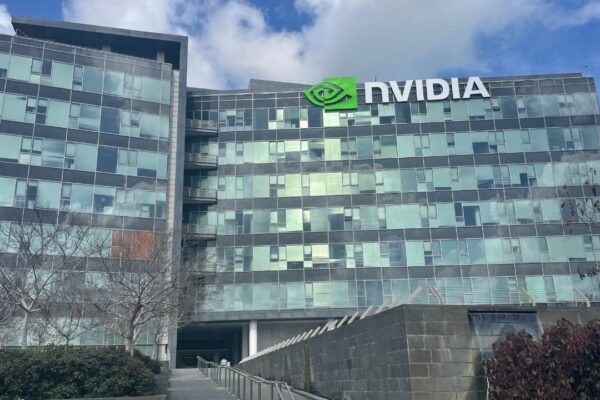 Image Credit: Amir Shtanger (אמיר שטנגר) - CC BY-SA 4.0/Wiki Commons