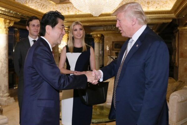 Image Credit: 首相官邸ホームページ - CC BY 4.0/Wiki Commons