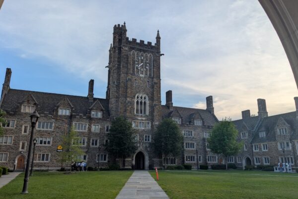 Image Credit: Sdkb - CC BY-SA 4.0/Wiki Commons