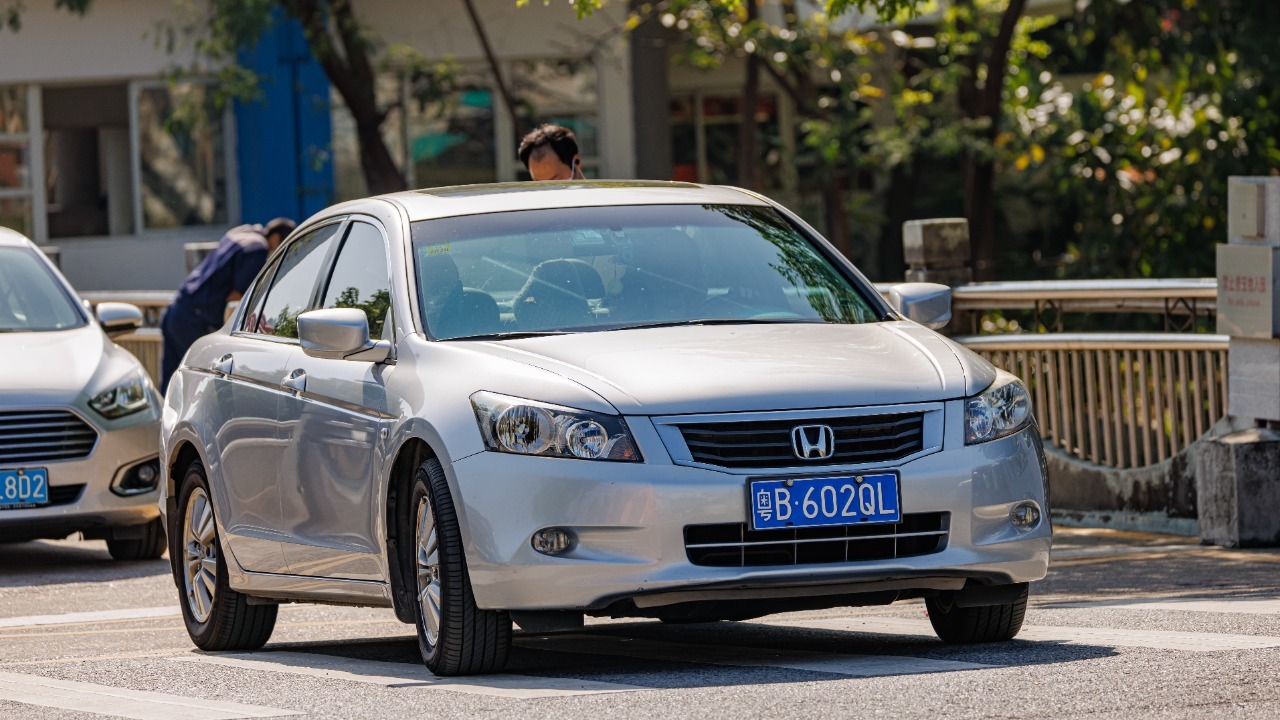 Image Credit: Dinkun Chen – CC BY-SA 4.0/Wiki Commons
