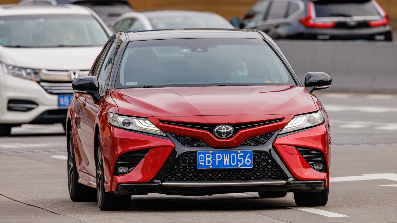 Image Credit: Dinkun Chen - CC BY-SA 4.0/Wiki Commons