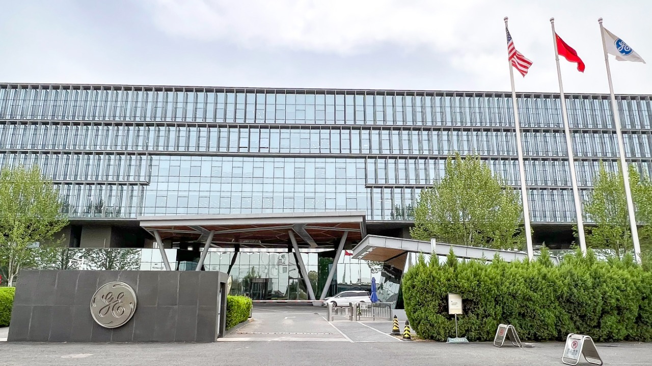 Image Credit: N509FZ – CC BY-SA 4.0/Wiki Commons