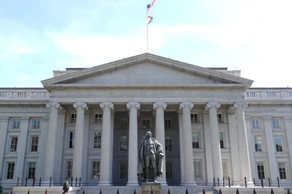 Image Credit: 颐园居 - CC BY-SA 4.0/Wiki Commons