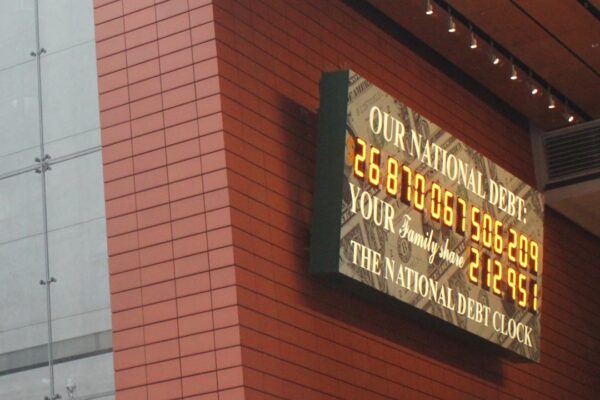 Image Credit: Epicgenius - CC BY-SA 4.0/Wiki Commons