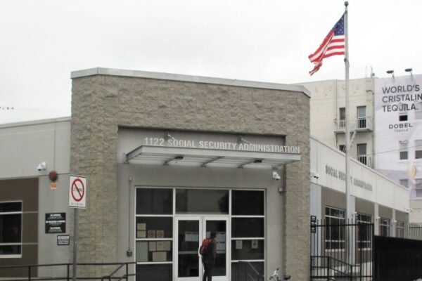 Image Credit: Downtowngal – CC BY-SA 4.0/Wiki Commons