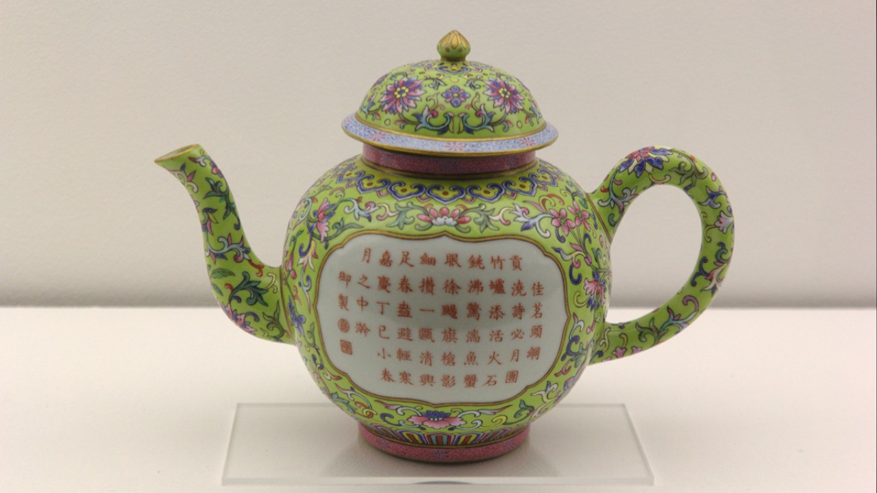 Image Credit: mpan - CC BY-SA 4.0/Wiki Commons