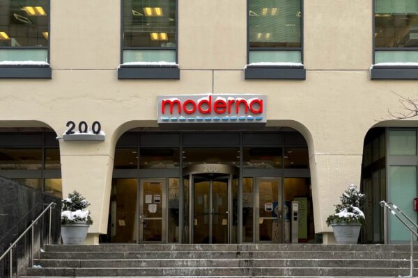 Image Credit: Fletcher - CC BY 4.0/Wiki Commons