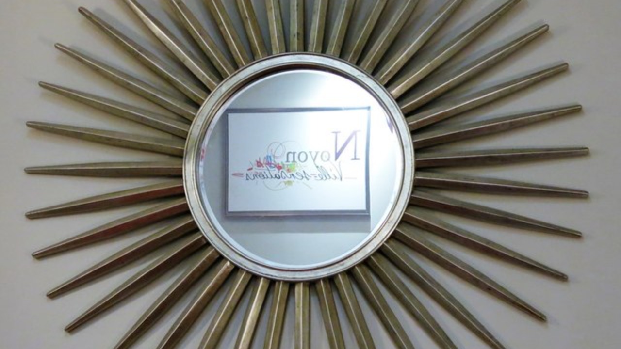 Image Credit: Mike Quinn - CC BY-SA 2.0/Wiki Commons