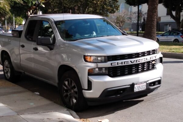 Image Credit: DestinationFearFan - CC BY-SA 4.0/Wiki Commons