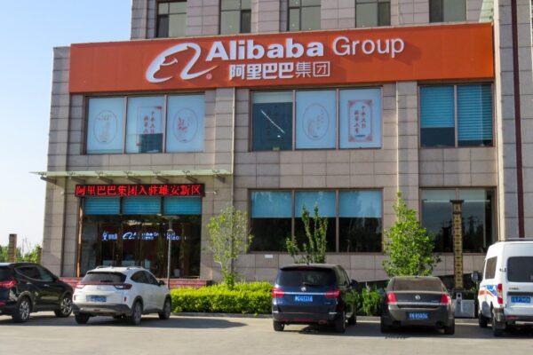 Image Credit: N509FZ - CC BY-SA 4.0/Wiki Commons