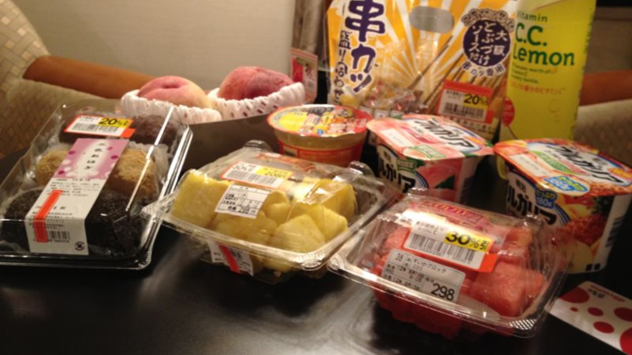 Image Credit: Sonneifer - CC BY-SA 3.0/Wiki Commons