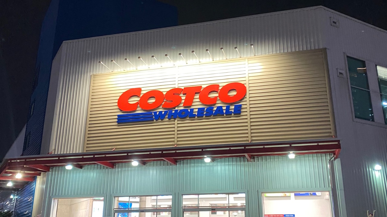 Image Credit: Hhhh2 - CC BY-SA 4.0/Wiki Commons