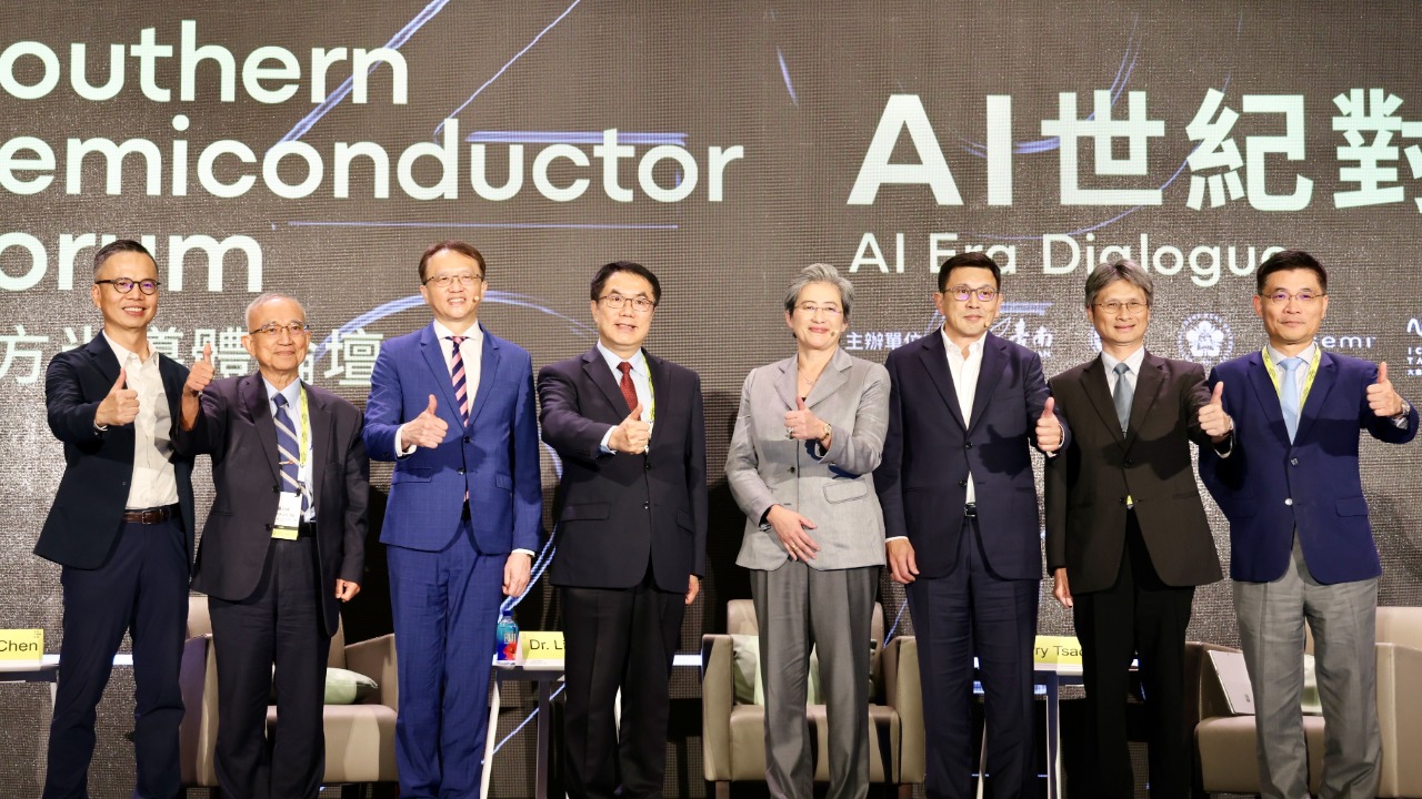 Image Credit: Tainan City Government - Attribution/Wiki Commons