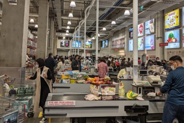 Image Credit: Sikander Iqbal – CC BY-SA 4.0/Wiki Commons