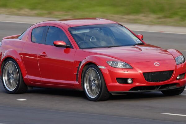 Image Credit: Fir0002 - GFDL 1.2/Wiki Commons