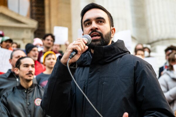 Image Credit: Bingjiefu He - CC BY-SA 4.0/Wiki Commons