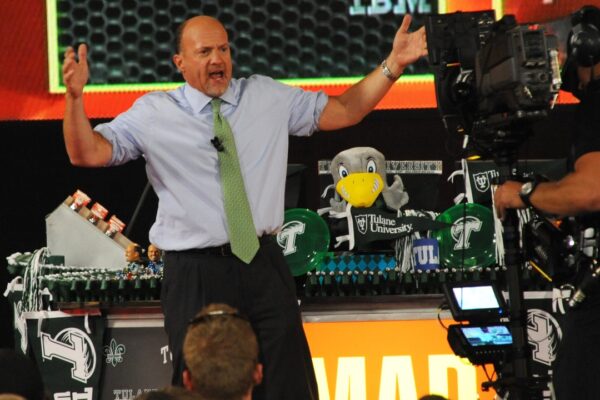 Image Credit: Tulane Public Relations - CC BY 2.0/Wiki Commons