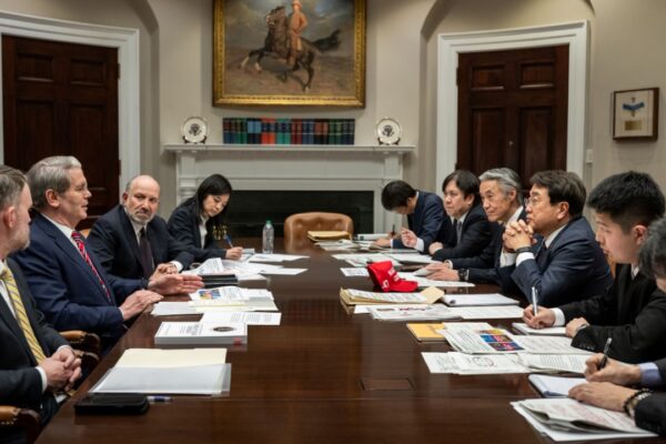 Image Credit: 内閣府 - CC BY 4.0/Wiki Commons