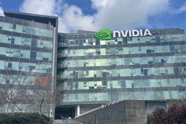 Image Credit: Amir Shtanger (אמיר שטנגר) – CC BY-SA 4.0/Wiki Commons