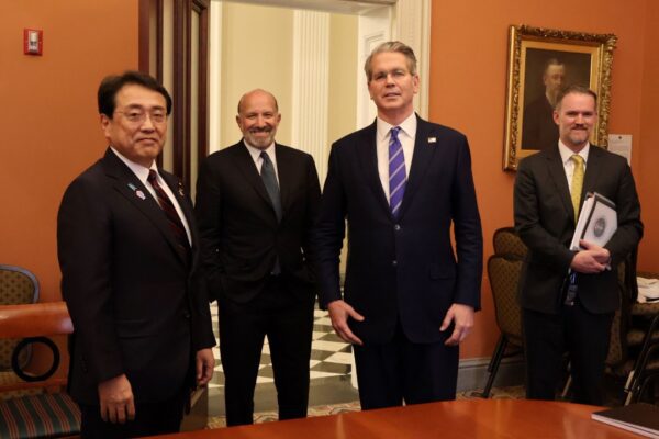 Image Credit: 内閣官房 - CC BY 4.0/Wiki Commons