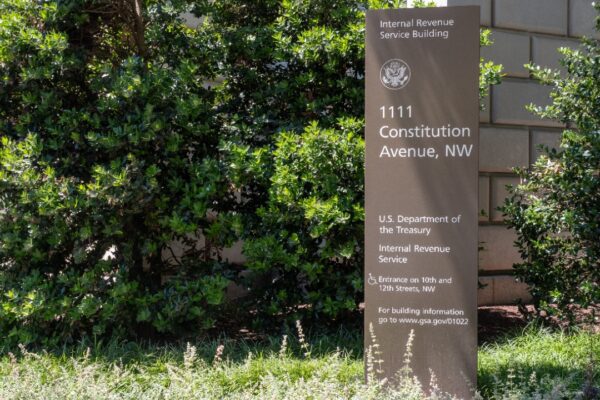 Image Credit: ajay_suresh - CC BY 2.0/Wiki Commons