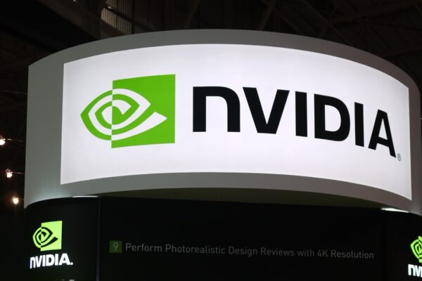 Image Credit: yoggy0 from Yokohama, Japan - CC BY 2.0/Wiki Commons