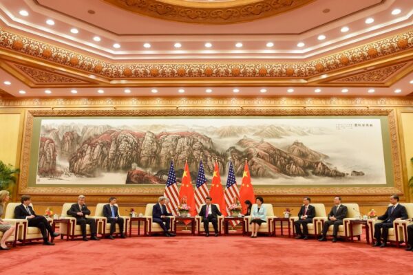 Image Credit: U.S. Department of State - Public domain/Wiki Commons