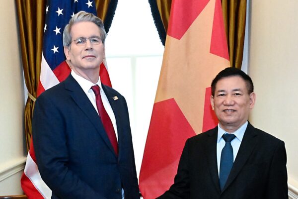 Image Credit: Department of Treasury - Public domain/Wiki Commons