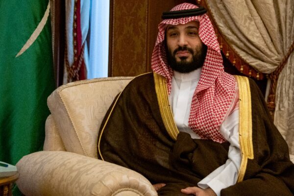 Image Credit: U.S. Department of State from United States - Public domain/Wiki Commons