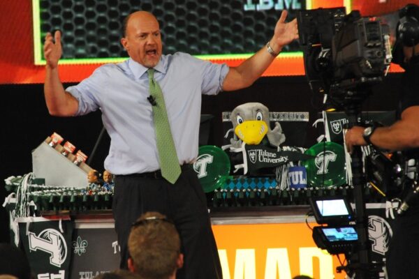 Image Credit: Tulane Public Relations – CC BY 2.0/Wiki Commons