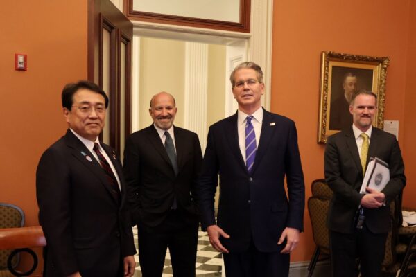 Image Credit: 内閣官房 - CC BY 4.0/Wiki Commons