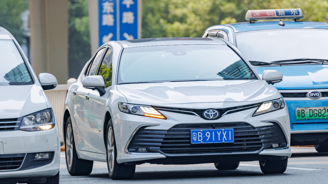 Image Credit: Dinkun Chen - CC BY-SA 4.0/Wiki Commons