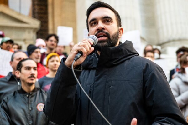 Image Credit: Bingjiefu He – CC BY-SA 4.0/Wiki Commons