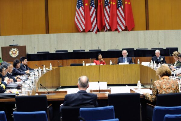 Image Credit: U.S. Department of State from United States - Public domain/Wiki Commons