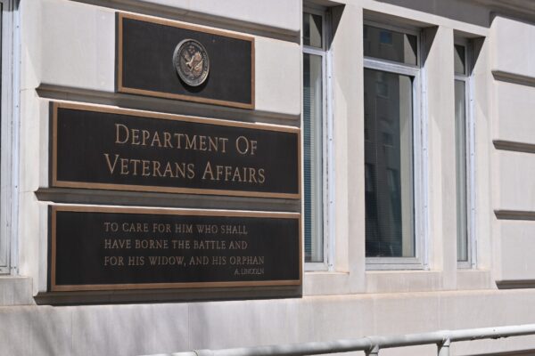 Image Credit: G. Edward Johnson - CC BY 4.0/Wiki Commons