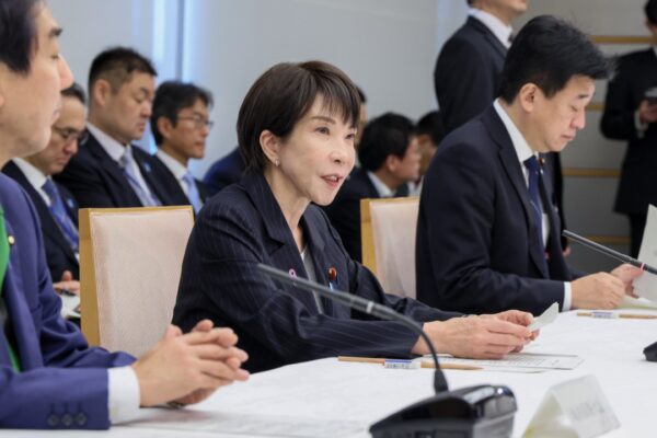 Image Credit: 内閣広報室｜Cabinet Public Affairs Office - CC BY 4.0/Wiki Commons