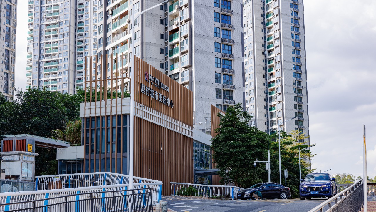 Image Credit: Dinkun Chen - CC BY-SA 4.0/Wiki Commons