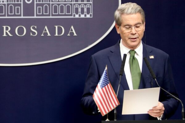 Image Credit: unknown – CC BY 2.5 ar/Wiki Commons