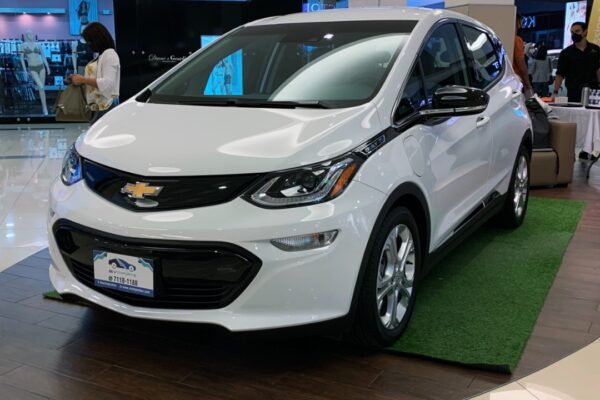 Image Credit: Mariordo (Mario Roberto Durán Ortiz) - CC BY-SA 4.0/Wiki Commons