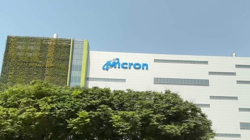Micron Fab in Taichung, Taiwan