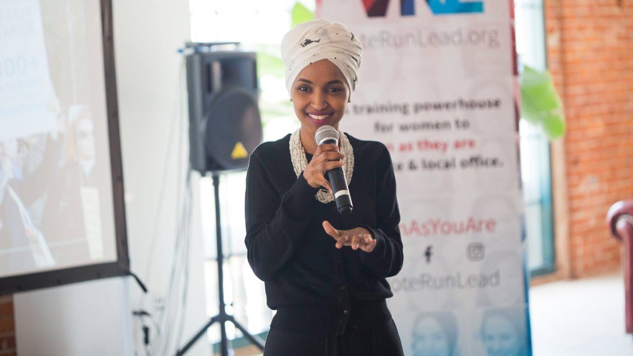 Ilhan Omar speaking