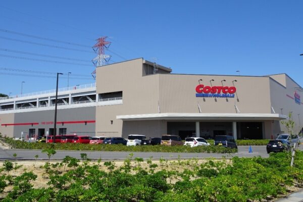 Costco Moriyama 2024