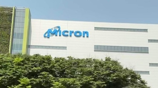 Micron Fab in Taichung, Taiwan
